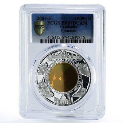 Cambodia 10000 Riels Egyptian Pyramids Pr67 Pcgs Bimetal Silver Coin 2004 - 2005