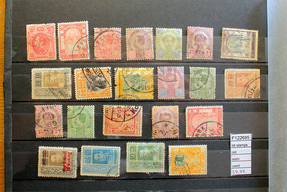 Lot Stamps Old Siam Used (f122695)