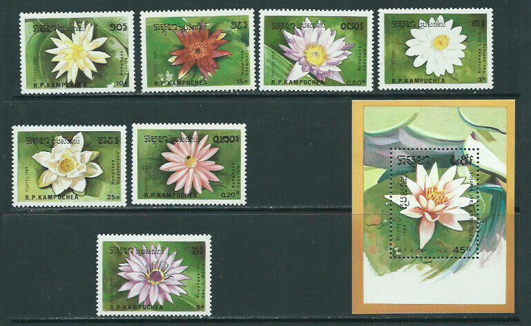 Kampuchea - Mail Yvert 863a/g+ H.69a Mnh Flowers