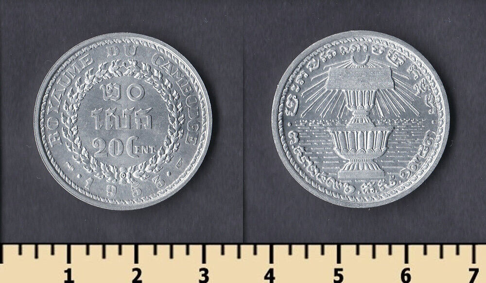 Cambodia 20 Centimes 1953