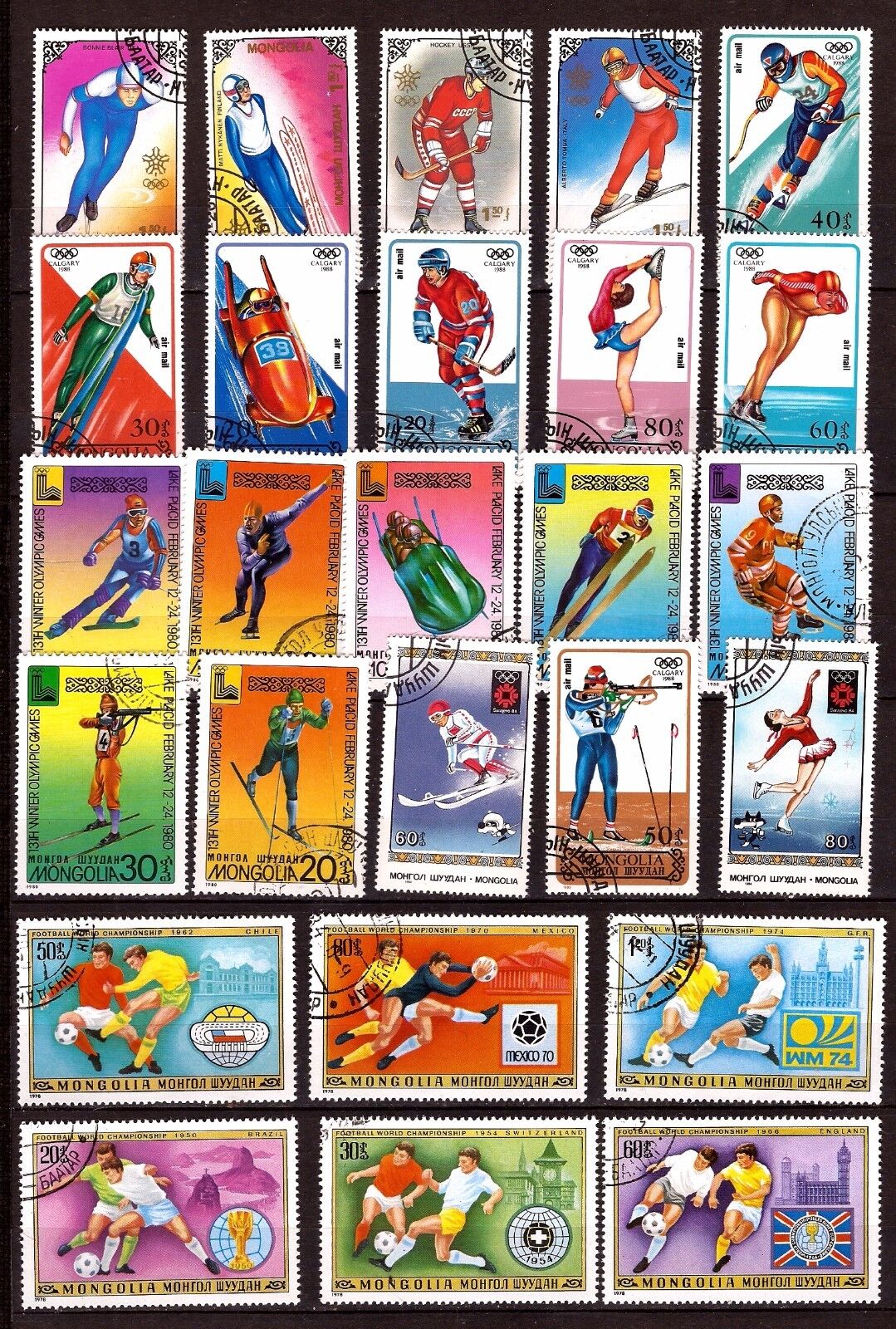 Mongolia 45 Stamps: All Disciplines Of Sport 331t3