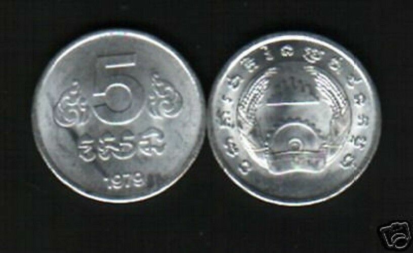 Cambodia 5 Sen Km-69 1979 Rising Sun Unc Uncommon Asean Cambodian Money Coin