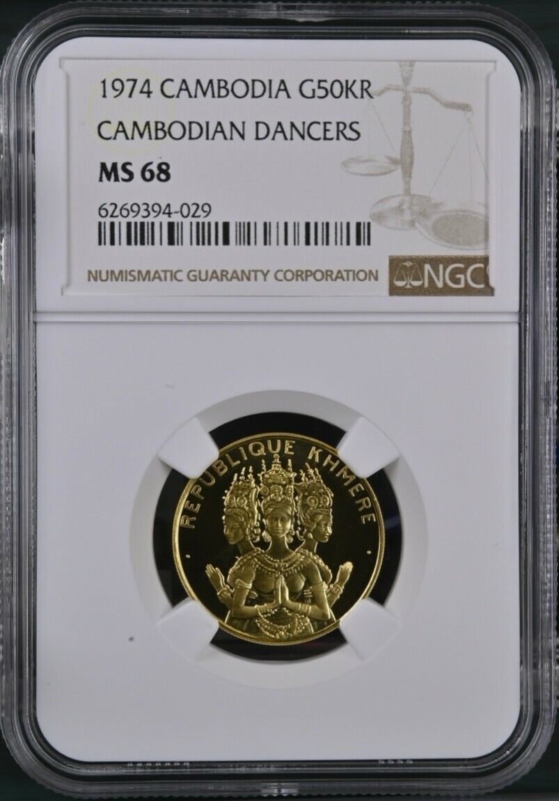 Cambodia , Gold 50,000 Riels Cambodian Dancers 1974 Unc - Ngc Ms 68 , Rare2