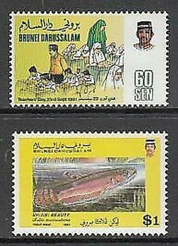 Brunei - Mail Yvert 438/9 Mnh