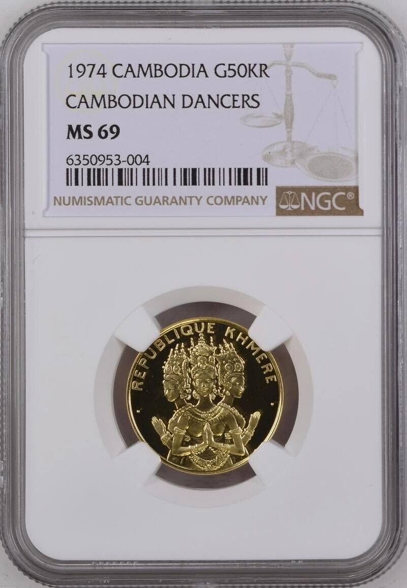 Cambodia , Gold 50,000 50k Riels Cambodian Dancers 1974 Unc - Ngc Ms 69 , Rare5