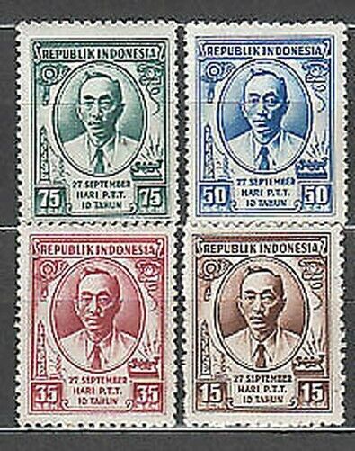 Indonesia - Mail 1955 Yvert 101/4 Mnh Suharto